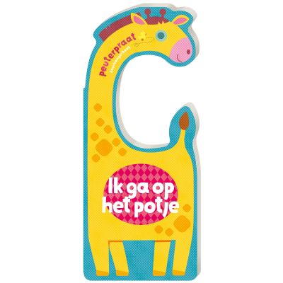 Imagebooks Ik Ga Op Het Potje