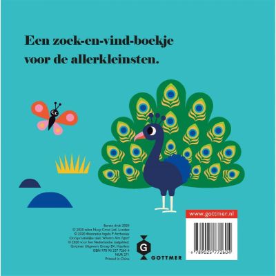 Gottmer Tijger, Waar Ben Je?